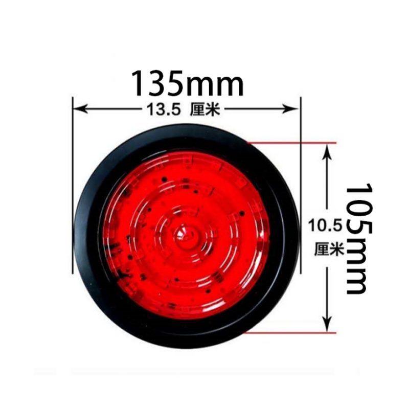 12V/24V 30灯 Red / Amber / White Truck Trailer Tail Light Model 1001 image 2