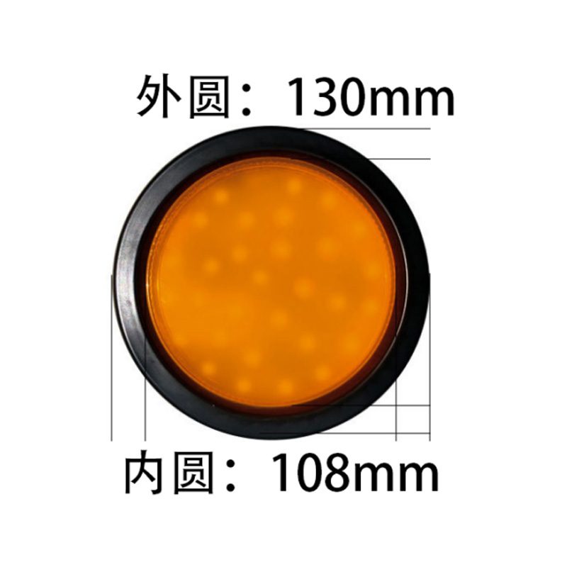 12V/24V 30灯 Red / Amber / White Truck Trailer Tail Light Model 1015 image 2