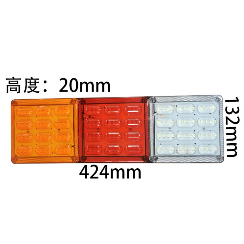 12V/24V 144灯 Red / Amber Truck Trailer Tail Light Model 1021 image 3