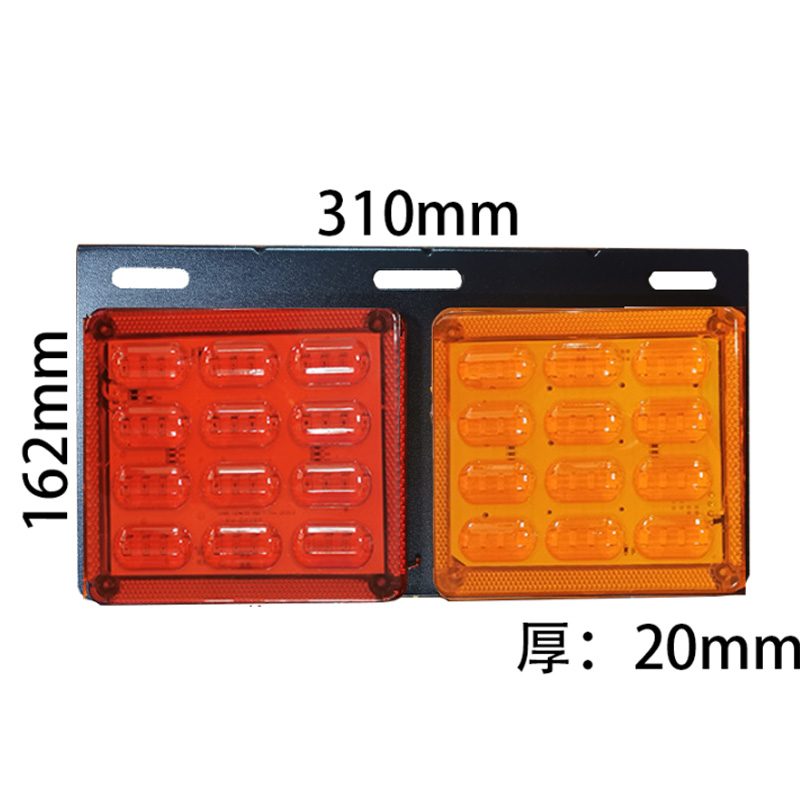 12V/24V 96灯 Red / Amber / White Truck Trailer Tail Light Model 1024 image 3