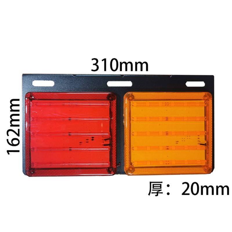 1 Series Tail Lights Model 1029 image 3