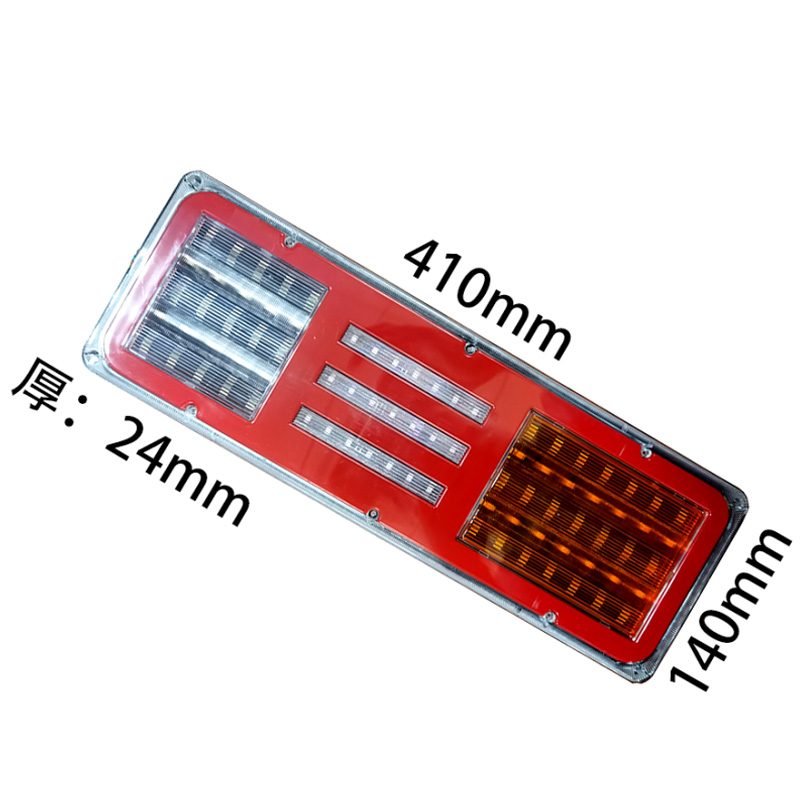 12V/24V 179灯 Red / Amber Truck Trailer Tail Light Model 1031 image 3