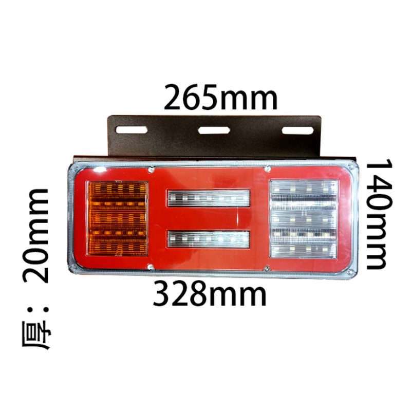 12V/24V 131灯 Red / Amber / White Truck Trailer Tail Light Model 1032 image 3