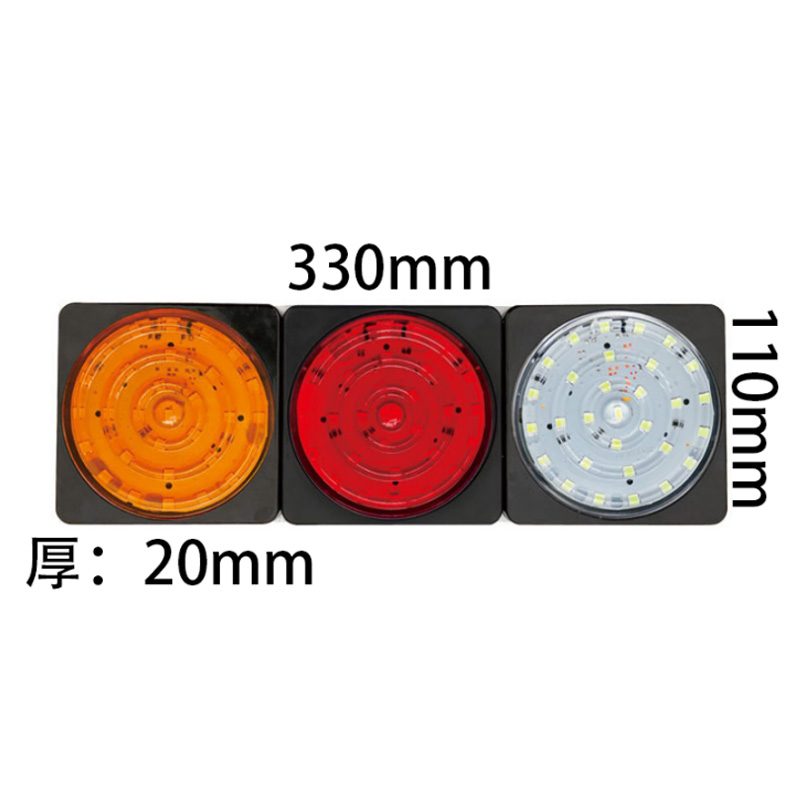 1 Series Tail Lights Model 1039 image 3