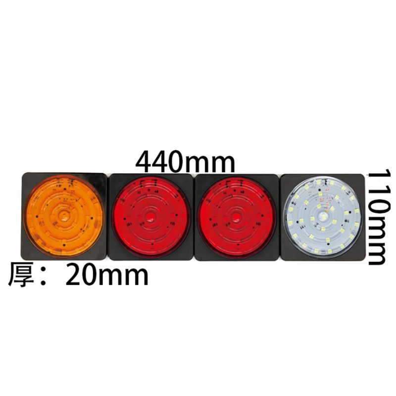 1 Series Tail Lights Model 1041 image 3