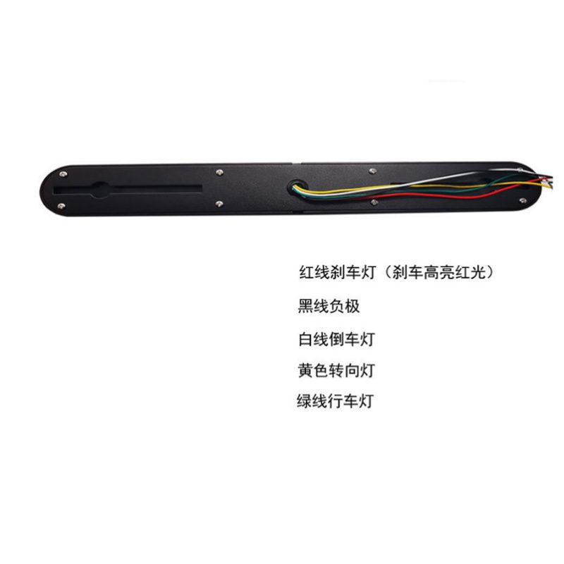 12V/24V Red / Amber / White Truck Trailer Tail Light Model 1043 image 2