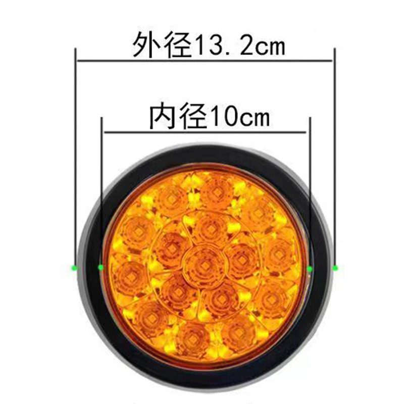 12V/24V 16灯 Red / Amber / White Truck Trailer Tail Light Model 1045 image 4