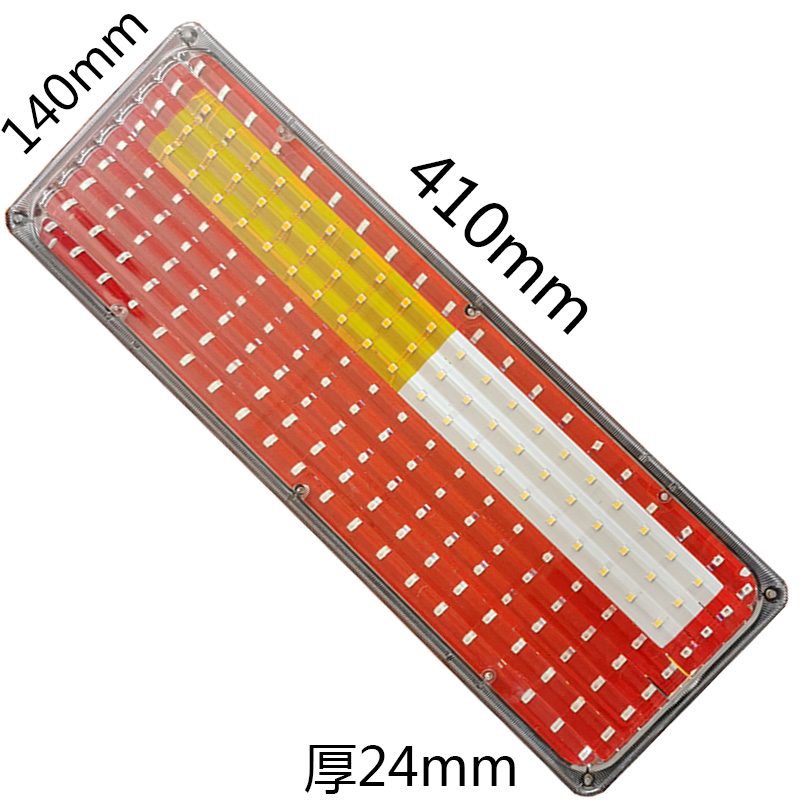 12V/24V 186灯 Red / Amber Truck Trailer Tail Light Model 1048 image 4