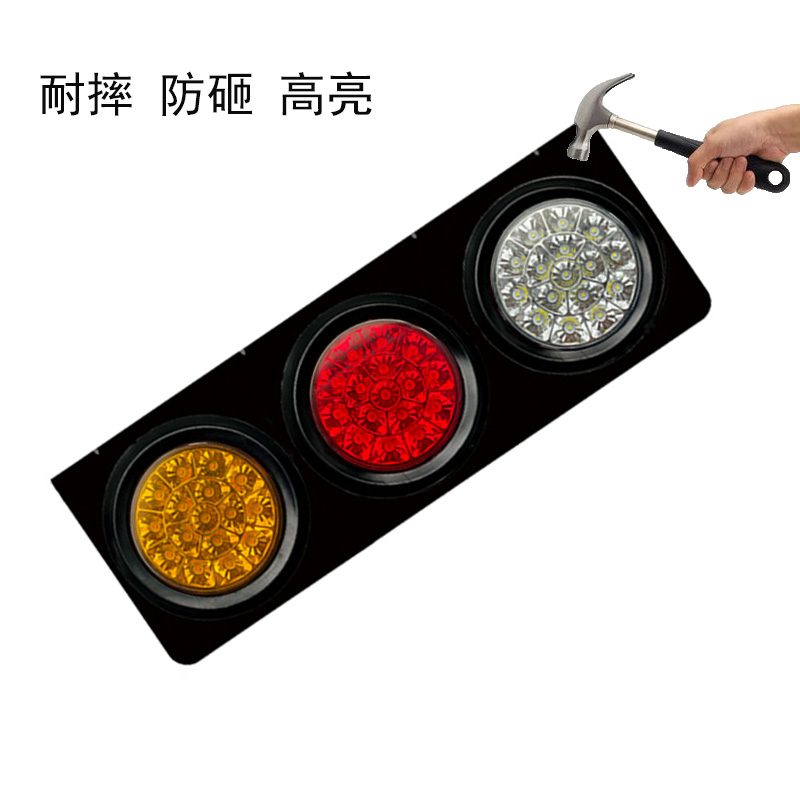 12V/24V 48灯 Red / Amber / White Truck Trailer Tail Light Model 1051 image 3