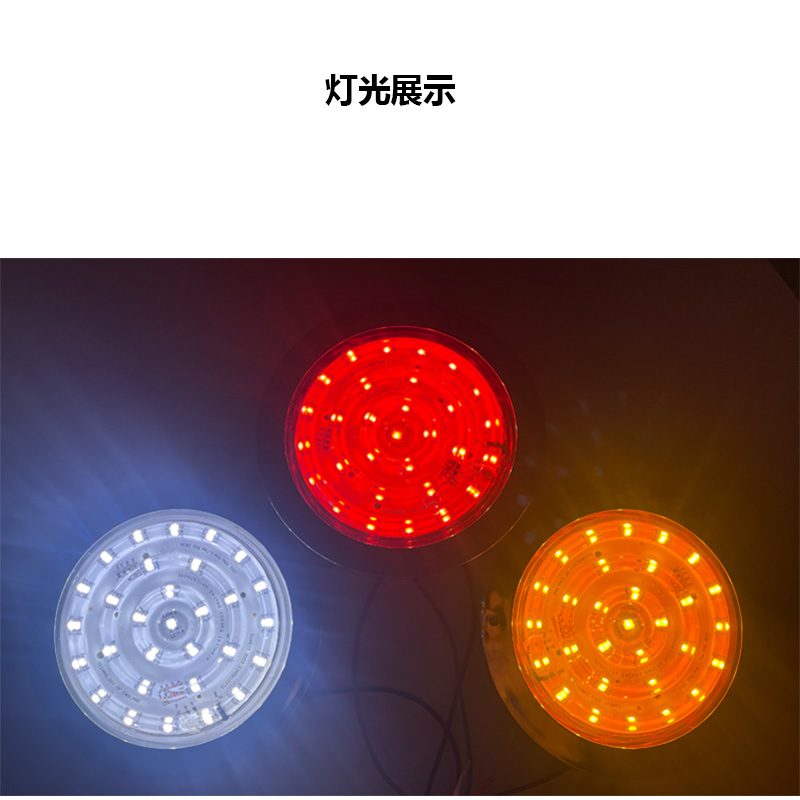 12V/24V 30灯 Red / Amber Truck Trailer Tail Light Model 1052 image 5
