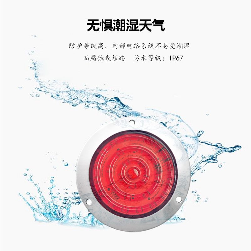 12V/24V 30灯 Red / Amber Truck Trailer Tail Light Model 1052 image 6