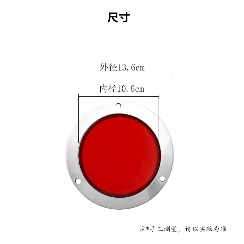 12V/24V Red / Amber Truck Trailer Tail Light Model 1055 image 3