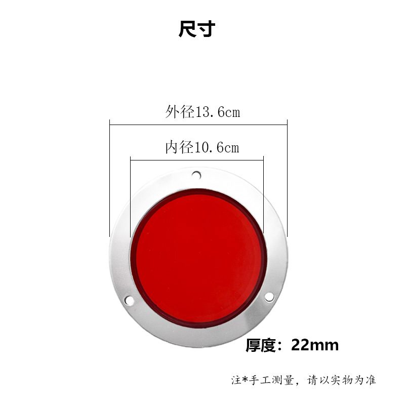 12V/24V Red / Amber Truck Trailer Tail Light Model 1055 image 7