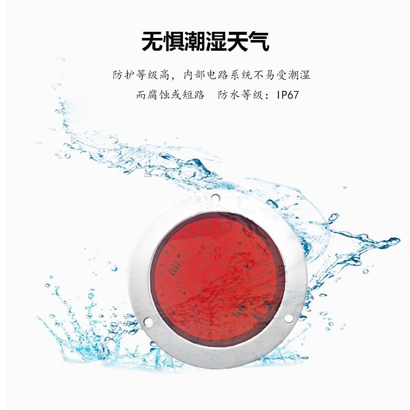 12V/24V Red / Amber Truck Trailer Tail Light Model 1056 image 6