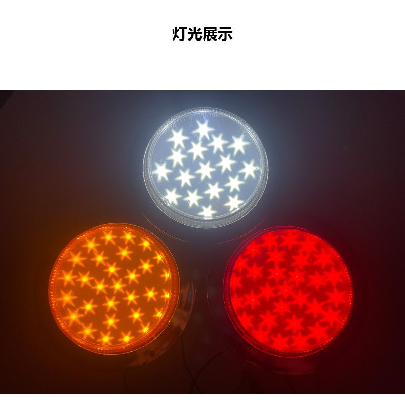 12V/24V Red / Amber Truck Trailer Tail Light Model 1057 image 6