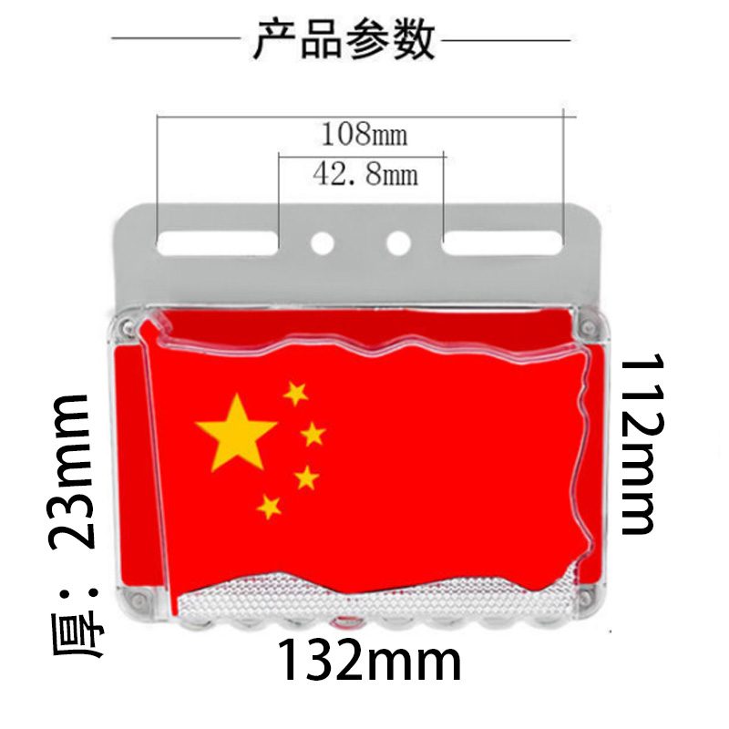 12V/80V 34灯 Red / Amber / Blue / Green Truck Trailer Side Marker Light Model 2001 image 3