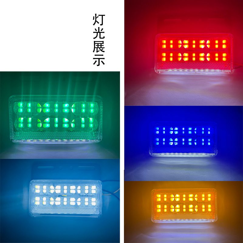 12V/24V 55灯 Red / Amber / White / Blue / Green Truck Trailer Side Marker Light Model 2003 image 4
