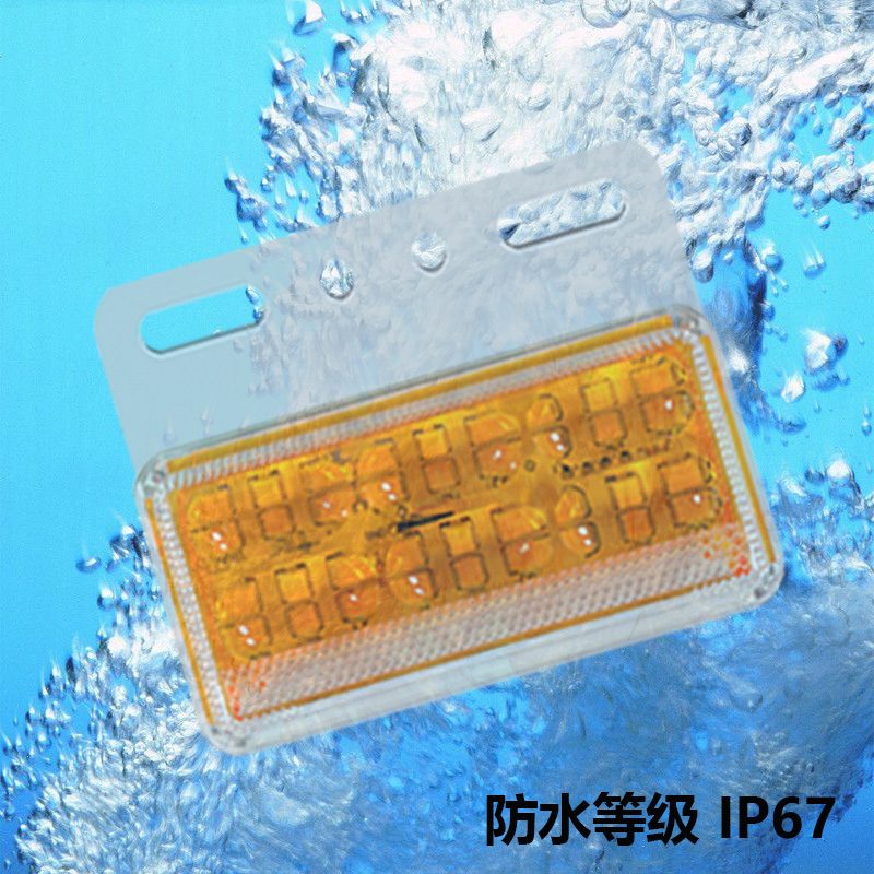 12V/80V 48灯 Red / Amber / White / Blue / Green Truck Trailer Side Marker Light Model 2004 image 2