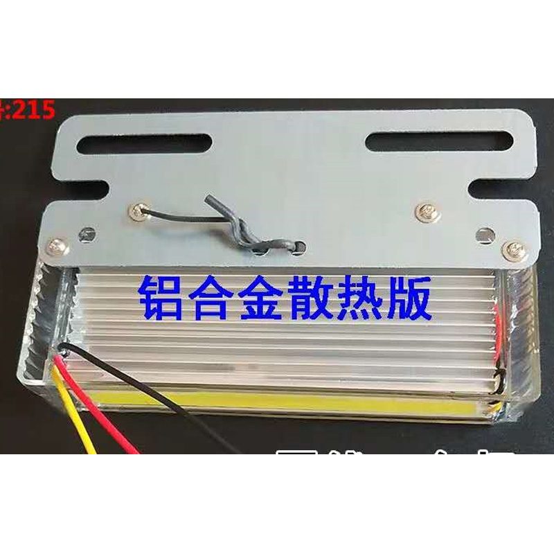 12V/24V 70灯 Red / Amber / White / Blue / Green Truck Trailer Side Marker Light Model 2009 image 2