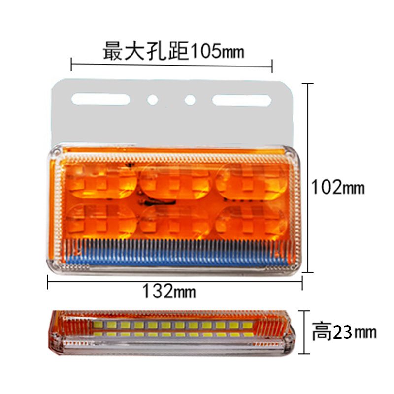 2 Series Side Marker Lights Model 2025 image 3