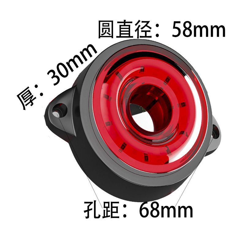 2 Series Side Marker Lights Model 2039 image 2