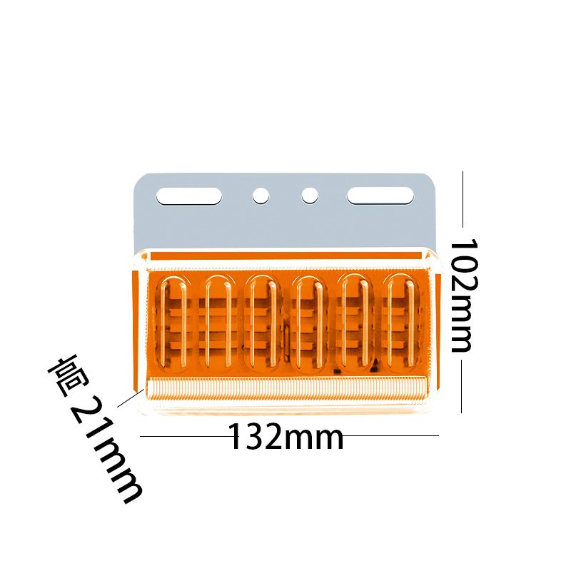 12V/24V 42灯 Red / Amber / White / Blue / Green Truck Trailer Side Marker Light Model 2040 image 2