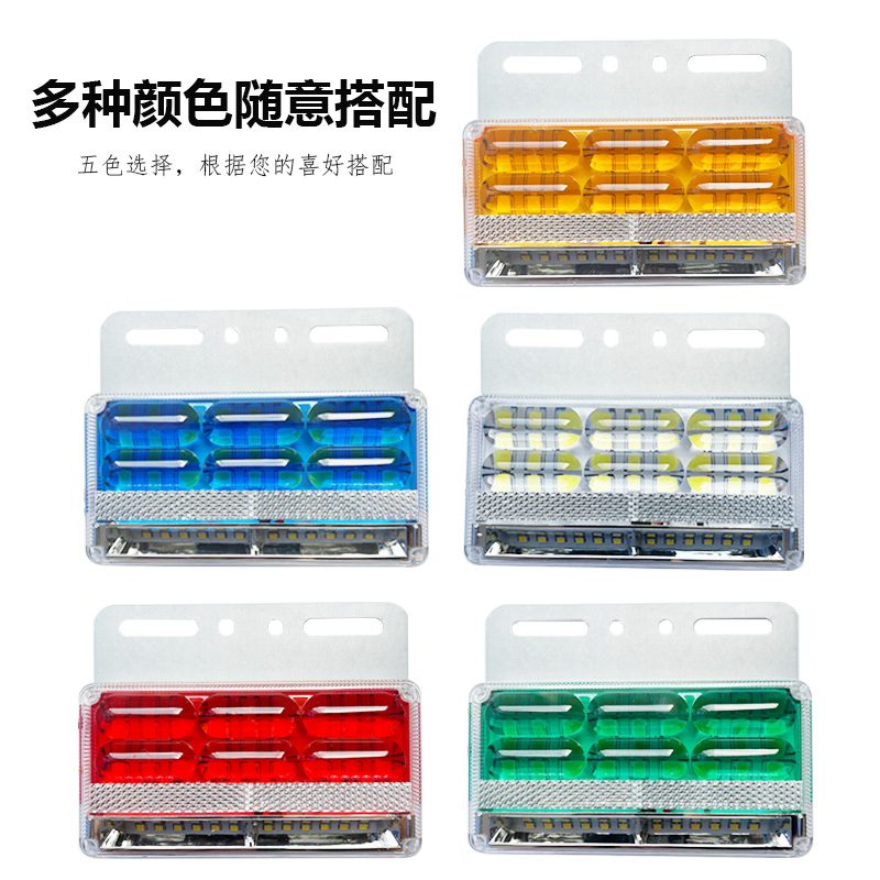 12V/24V 60灯 Red / Amber / White / Blue / Green Truck Trailer Side Marker Light Model 2049 image 3