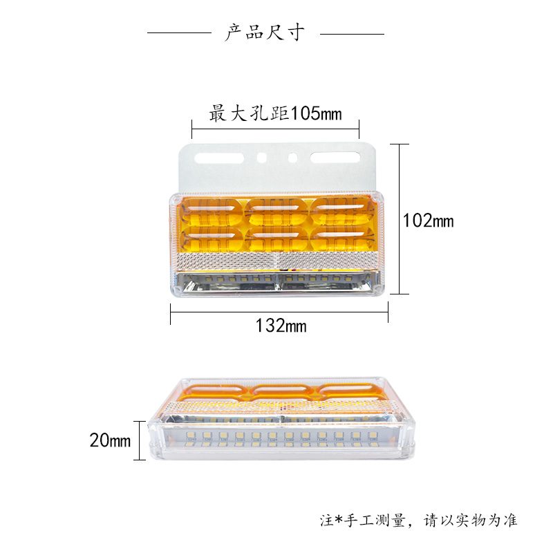 12V/24V 60灯 Red / Amber / White / Blue / Green Truck Trailer Side Marker Light Model 2049 image 7