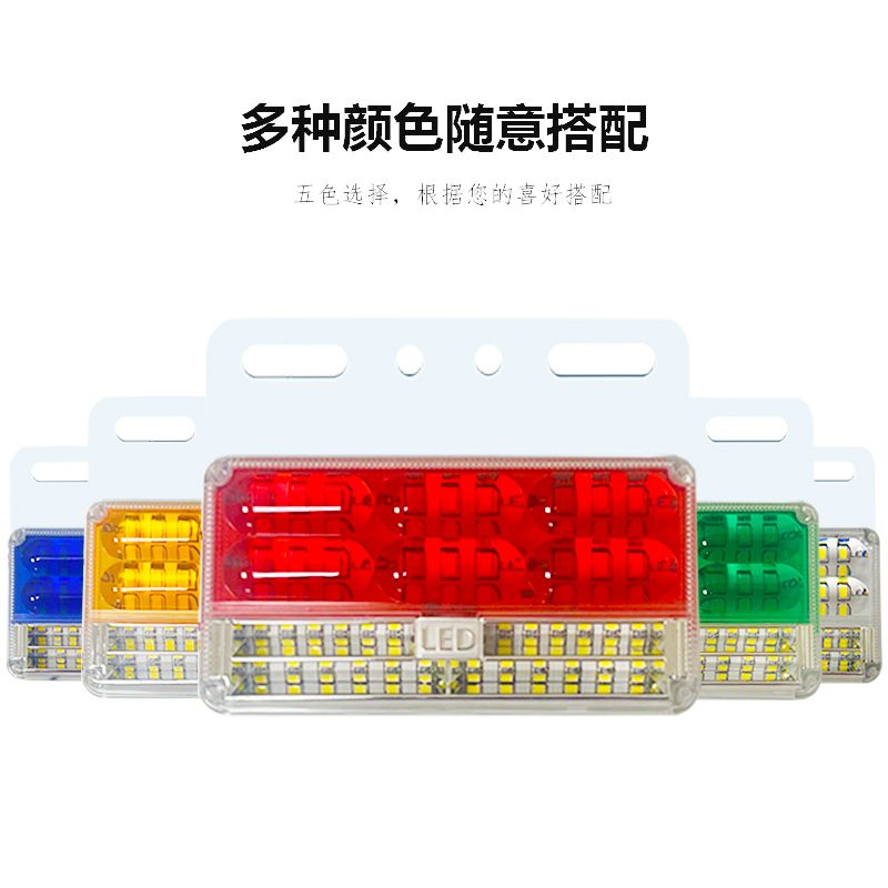 12V/24V 72灯 Red / Amber / White / Blue / Green Truck Trailer Side Marker Light Model 2053 image 3