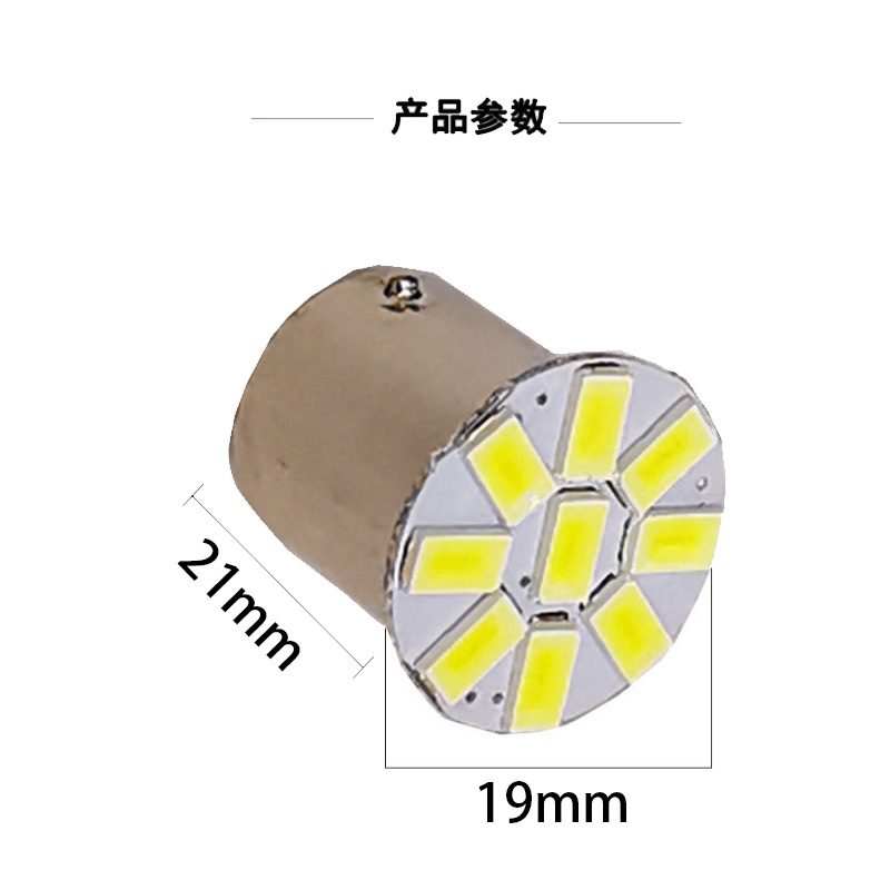 12V/24V 9灯 Red / Amber / White / Blue / Green Truck LED Light Model 3006 image 3