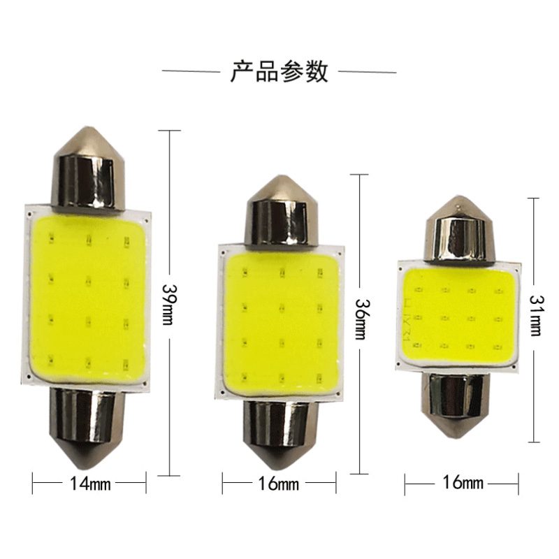 12V/24V 12灯 White Truck LED Light Model 3016 image 3