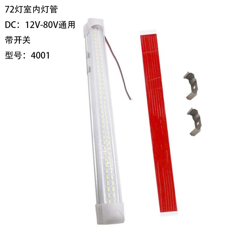 12V/80V 72灯 12V/24V LED Light Bar Tube Model 4001