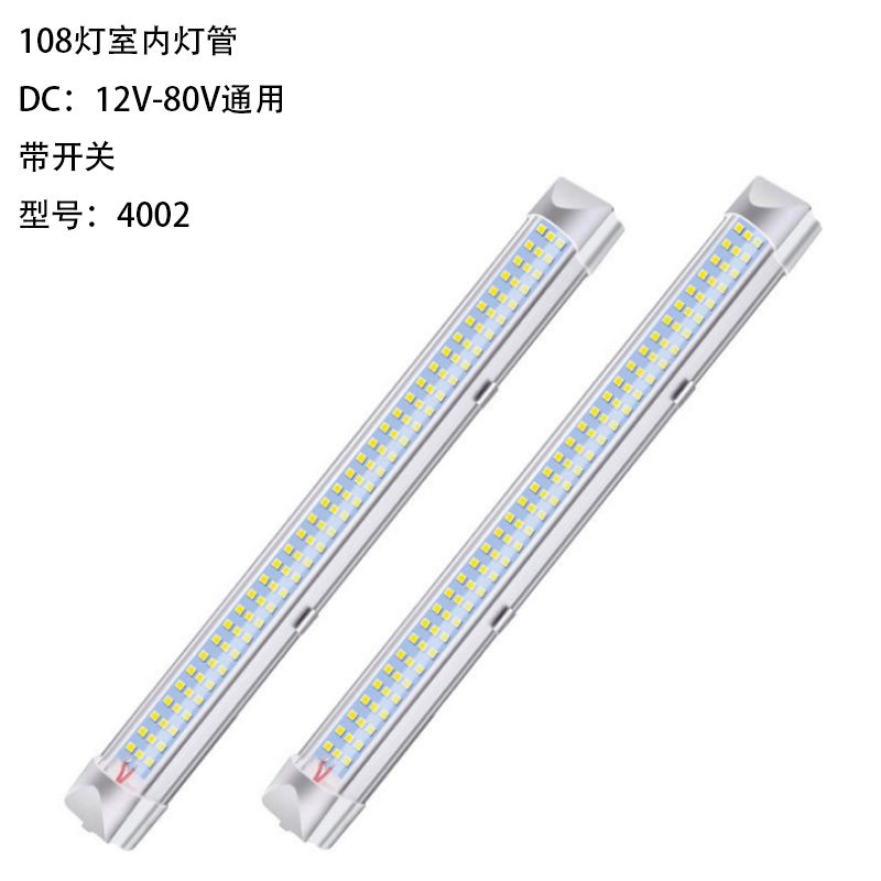 12V/80V 108灯 12V/24V LED Light Bar Tube Model 4002