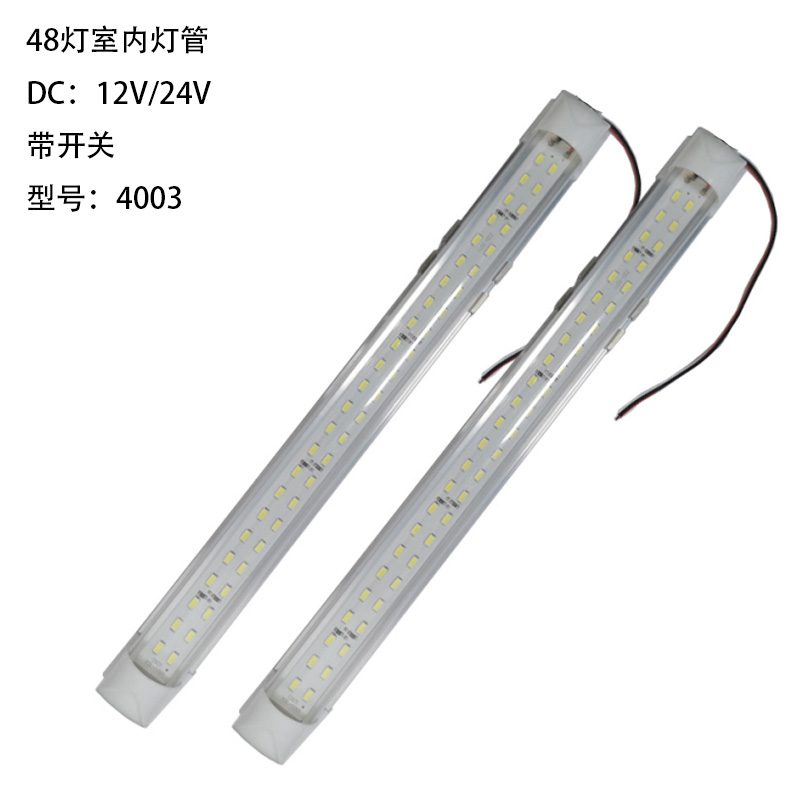 12V/24V 48灯 12V/24V LED Light Bar Tube Model 4003