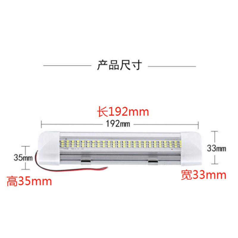 12V/80V 72灯 12V/24V LED Light Bar Tube Model 4004 image 3