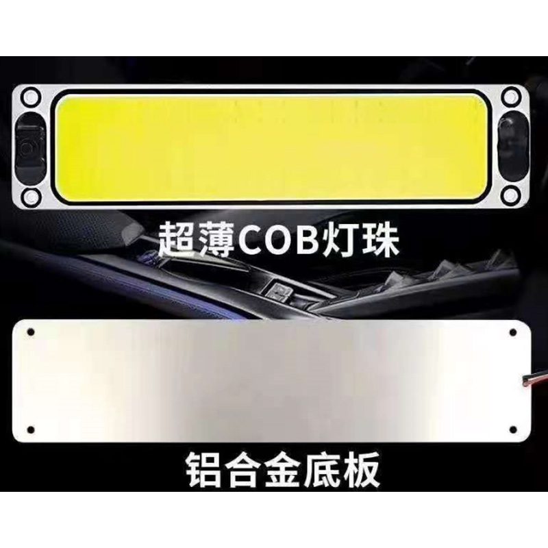 12V/80V 108灯 12V/24V LED Light Bar Tube Model 4007 image 5