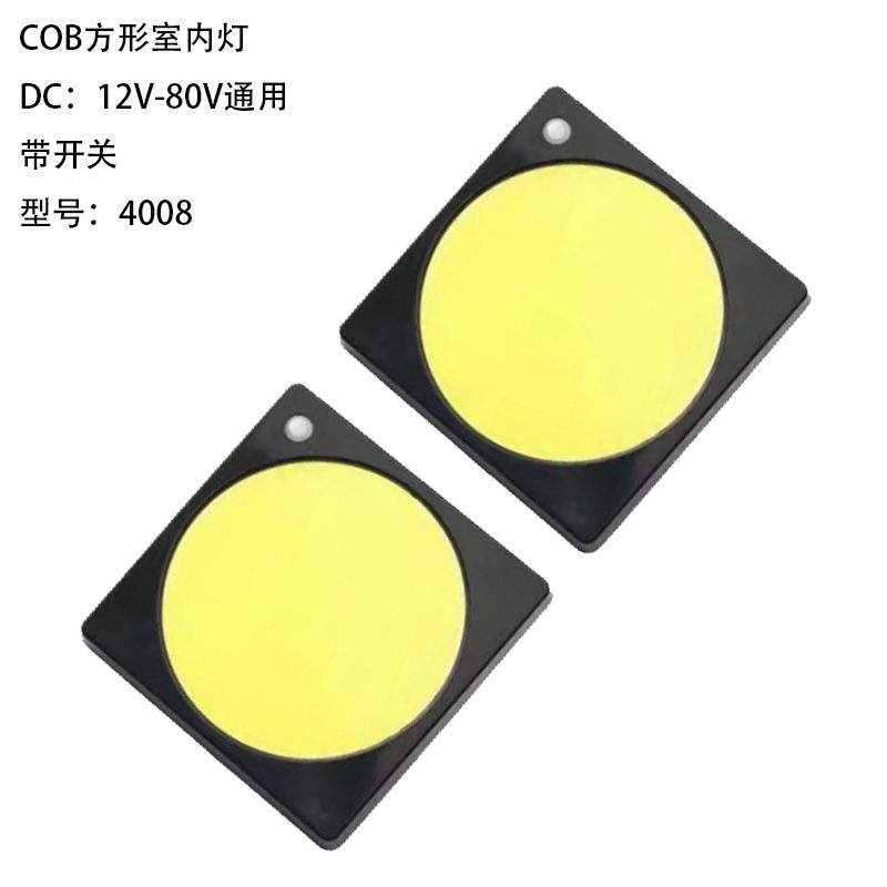 12V/80V Truck LED Light Model 4008
