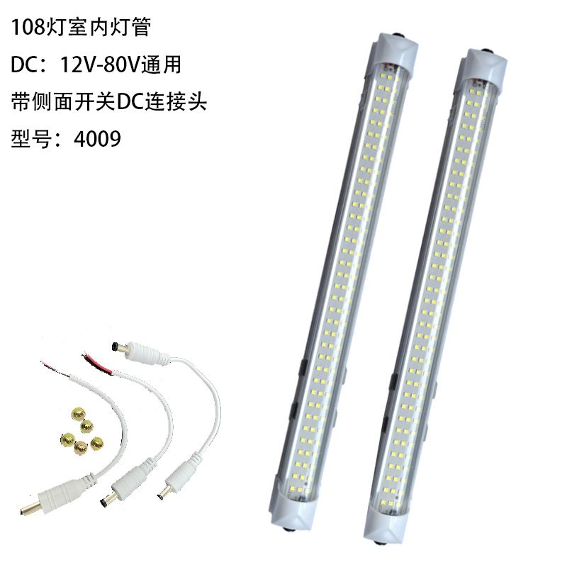 4 Series LED Light Tubes Model 4009