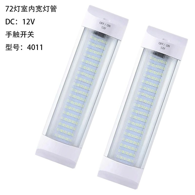 4 Series LED Light Tubes Model 4011