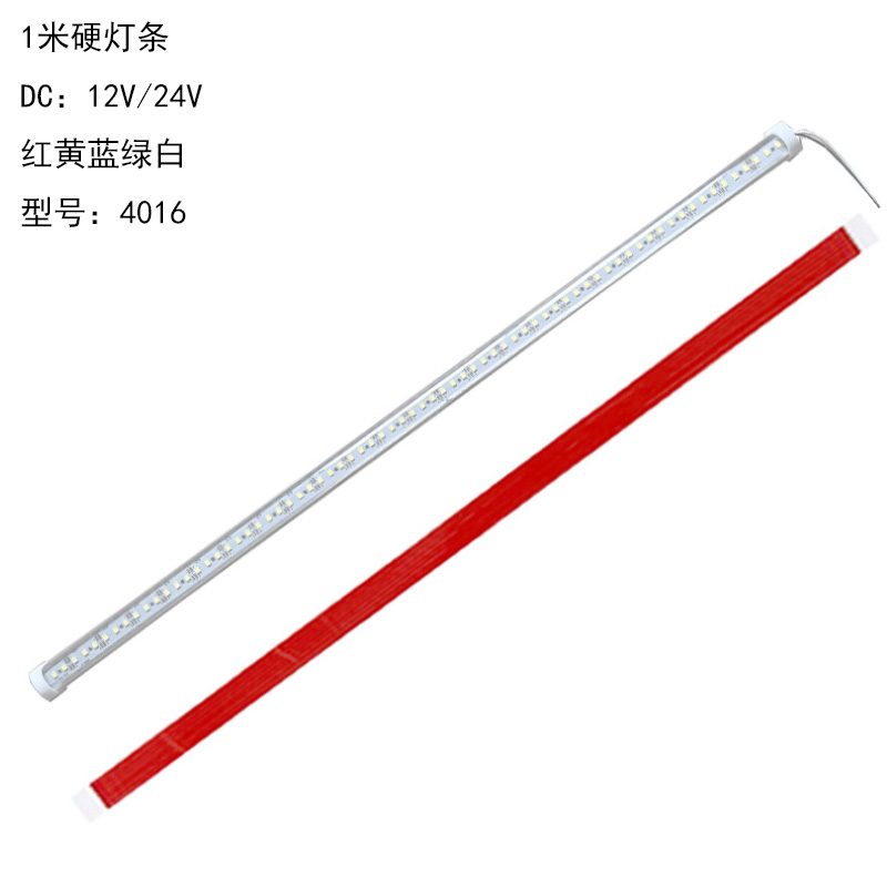 12V/24V Truck LED Light Model 4016