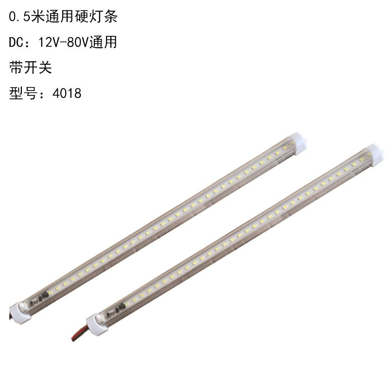 4 Series LED Light Tubes Model 4018