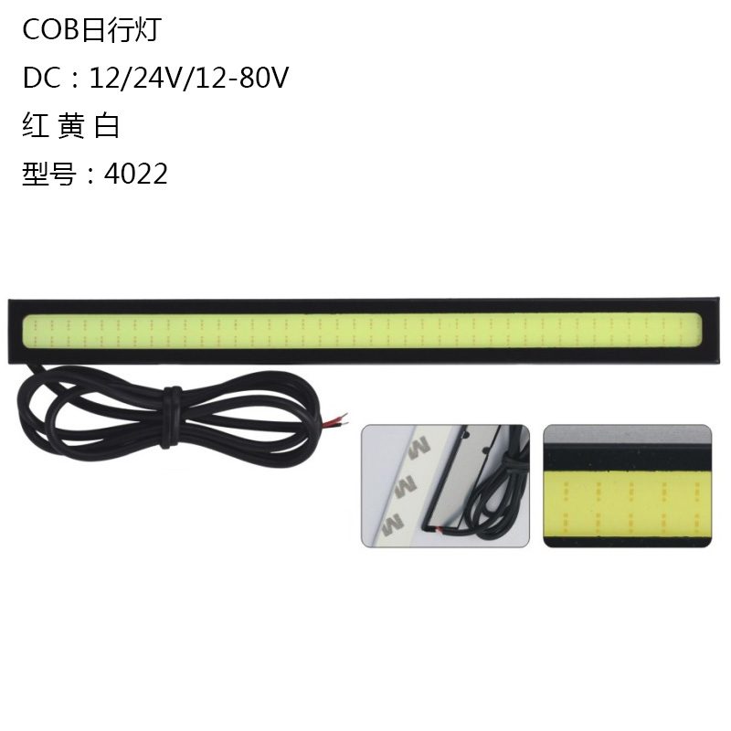 4 Series LED Light Tubes Model 4022