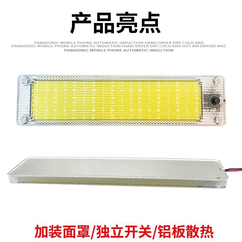 12V/80V 18灯 12V/24V LED Light Bar Tube Model 4027 image 6