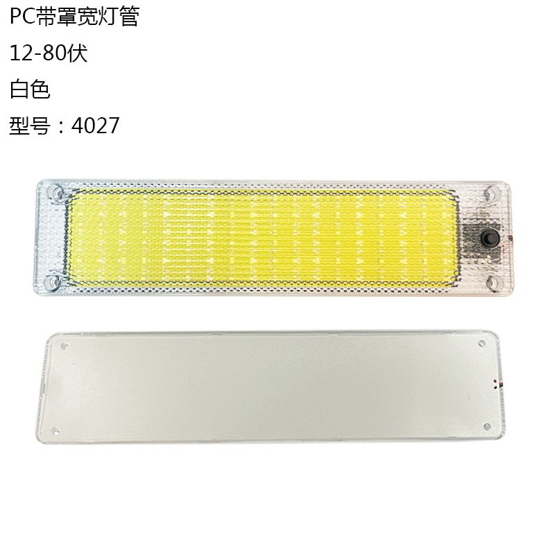 12V/80V 18灯 12V/24V LED Light Bar Tube Model 4027