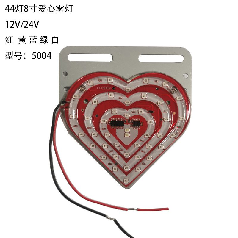 12V/24V 44灯 Truck LED Light Model 5004 image 4
