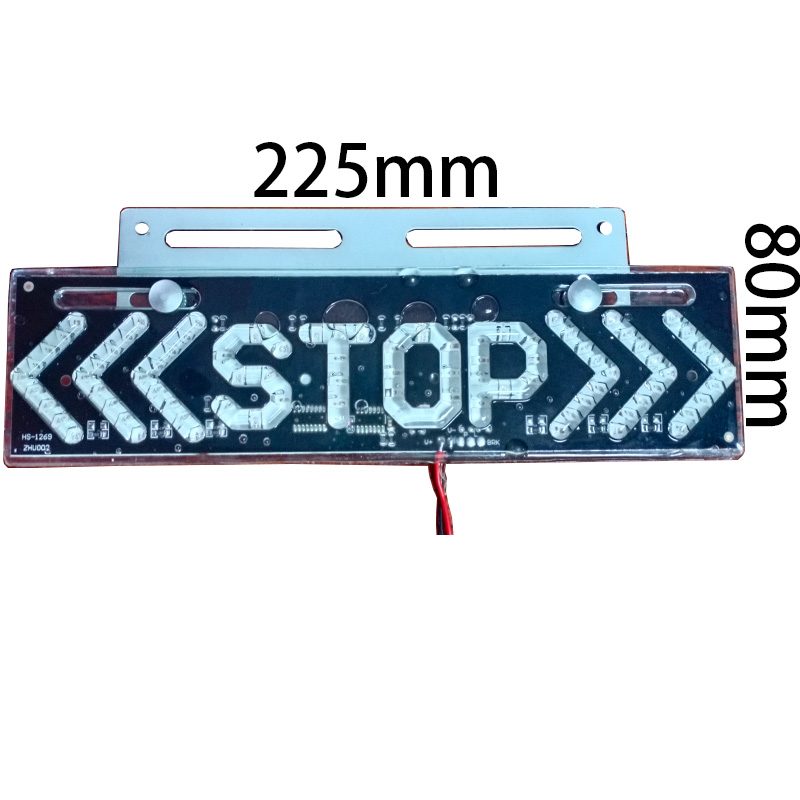 12V/24V/80V 90灯 Truck LED Light Model 5007