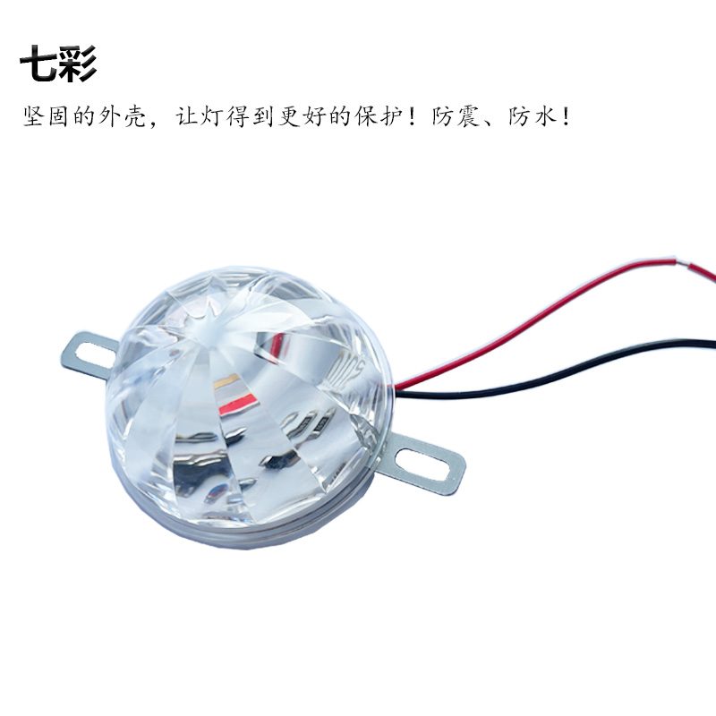 12V/24V Truck LED Light Model 5010 image 6