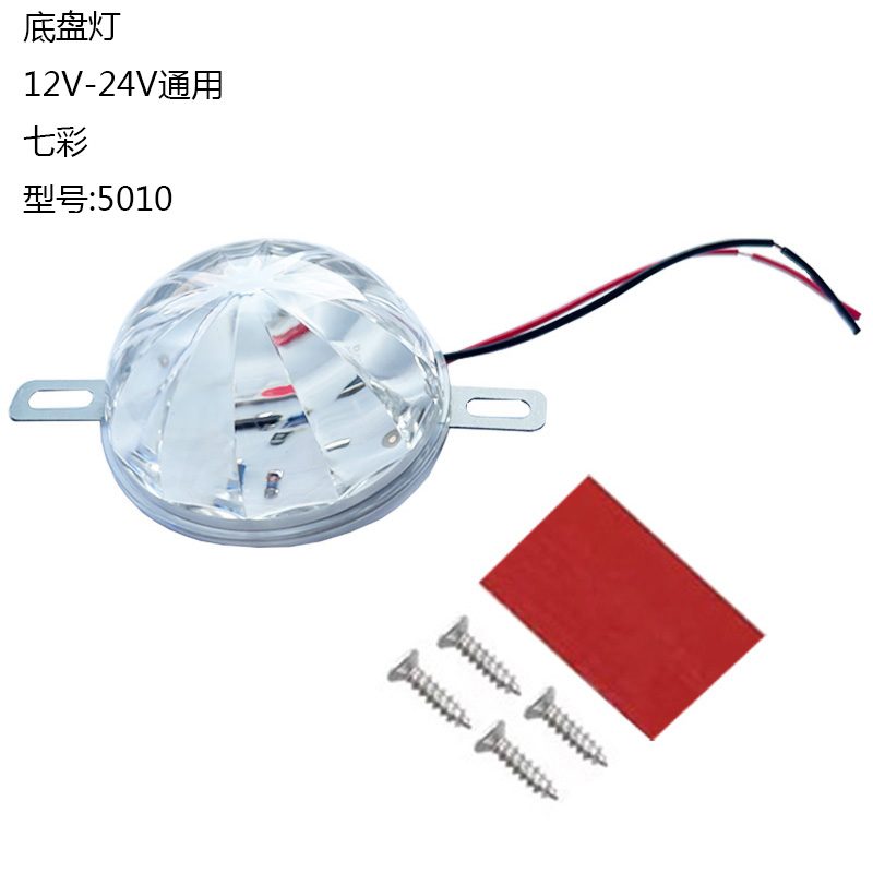 12V/24V Truck LED Light Model 5010
