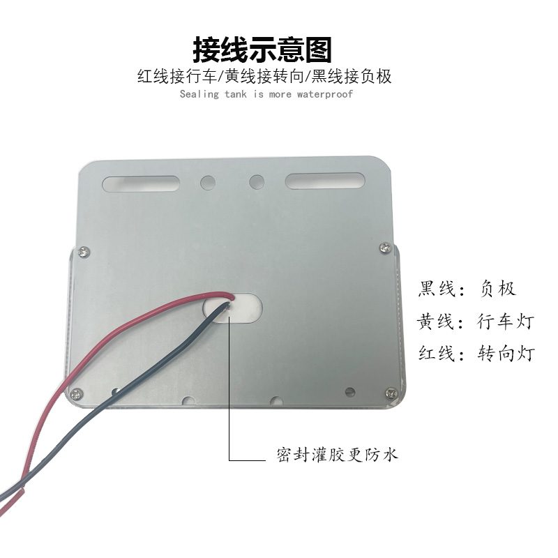 12V/24V Red / Blue Truck Ground Work Light Model 5016 image 3