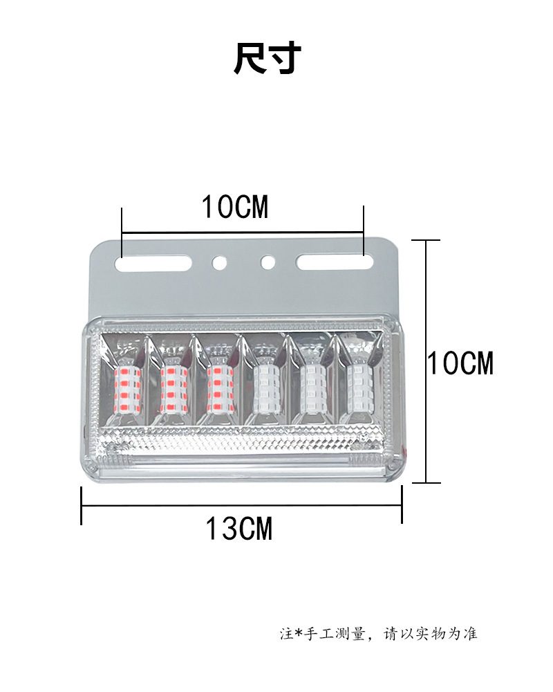 12V/24V Red / Blue Truck Ground Work Light Model 5016 image 4